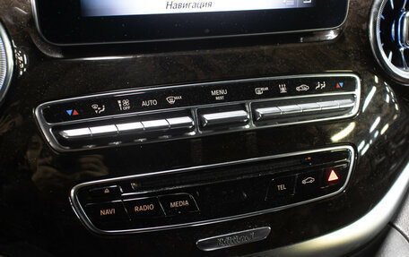 Mercedes-Benz V-Класс, 2015 год, 4 398 000 рублей, 21 фотография