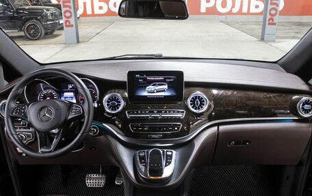 Mercedes-Benz V-Класс, 2015 год, 4 398 000 рублей, 15 фотография