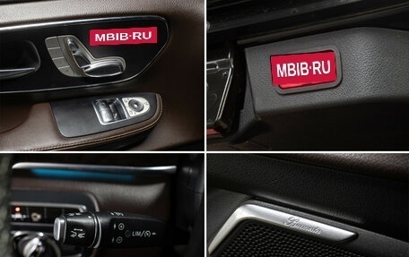 Mercedes-Benz V-Класс, 2015 год, 4 398 000 рублей, 25 фотография