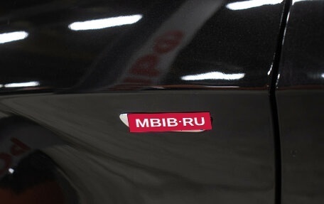 Mercedes-Benz V-Класс, 2015 год, 4 398 000 рублей, 27 фотография