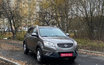 SsangYong Actyon II рестайлинг, 2011 год, 780 000 рублей, 1 фотография