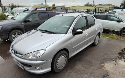 Peugeot 206, 2007 год, 280 000 рублей, 1 фотография