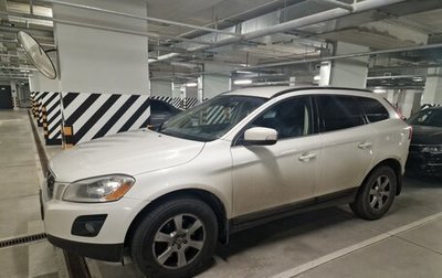 Volvo XC60 II, 2009 год, 1 250 000 рублей, 1 фотография