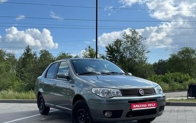 Fiat Albea I рестайлинг, 2008 год, 770 000 рублей, 1 фотография