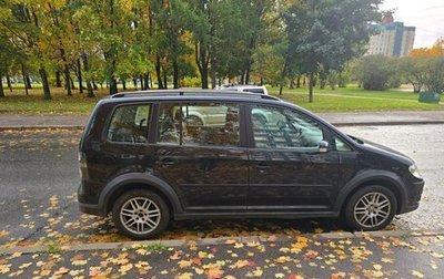Volkswagen Touran III, 2007 год, 620 000 рублей, 1 фотография