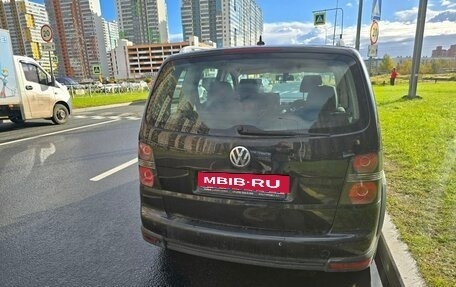 Volkswagen Touran III, 2007 год, 620 000 рублей, 8 фотография