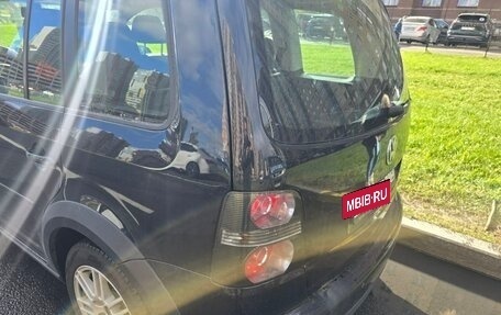 Volkswagen Touran III, 2007 год, 620 000 рублей, 11 фотография