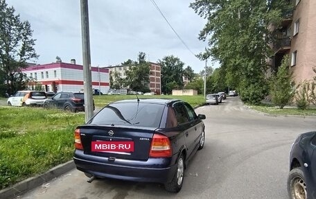 Opel Astra F, 1999 год, 240 000 рублей, 2 фотография