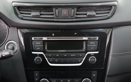 Nissan X-Trail, 2020 год, 2 849 000 рублей, 14 фотография