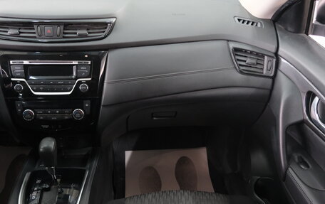 Nissan X-Trail, 2020 год, 2 849 000 рублей, 18 фотография