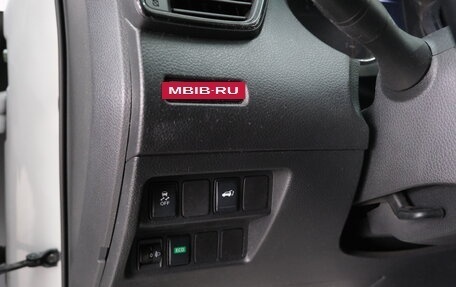 Nissan X-Trail, 2020 год, 2 849 000 рублей, 10 фотография