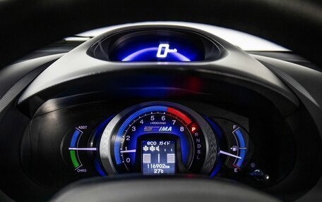 Honda Insight II рестайлинг, 2010 год, 960 000 рублей, 9 фотография