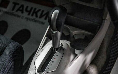 Honda Insight II рестайлинг, 2010 год, 960 000 рублей, 12 фотография