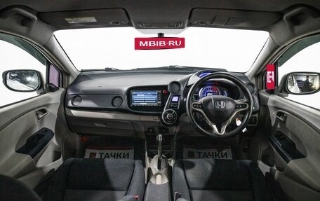 Honda Insight II рестайлинг, 2010 год, 960 000 рублей, 7 фотография