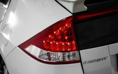 Honda Insight II рестайлинг, 2010 год, 960 000 рублей, 20 фотография