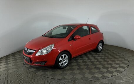 Opel Corsa D, 2007 год, 420 000 рублей, 1 фотография