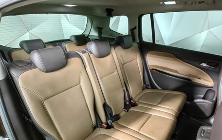 Opel Zafira C рестайлинг, 2014 год, 1 390 000 рублей, 16 фотография