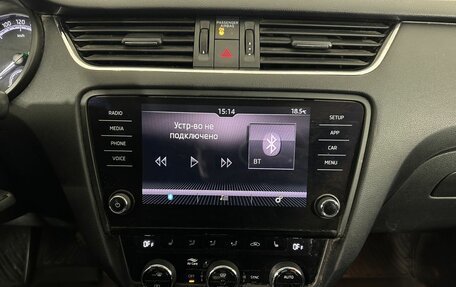 Skoda Octavia, 2018 год, 1 250 000 рублей, 12 фотография