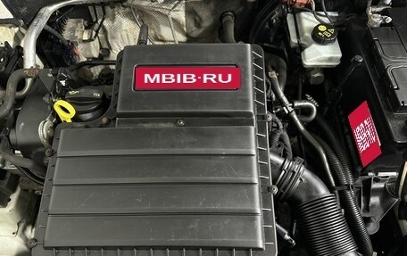 Skoda Octavia, 2018 год, 1 250 000 рублей, 17 фотография