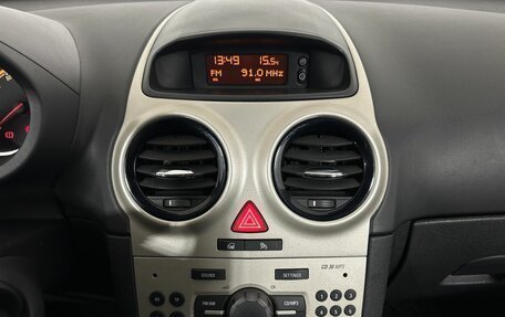 Opel Corsa D, 2007 год, 420 000 рублей, 12 фотография