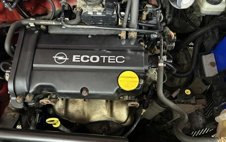 Opel Corsa D, 2007 год, 420 000 рублей, 16 фотография