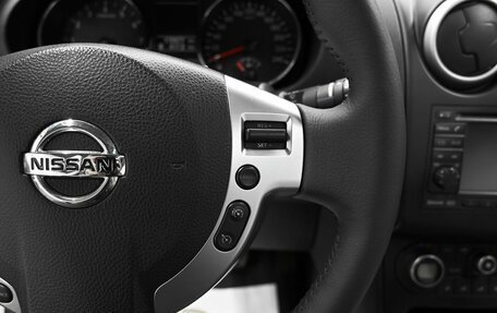 Nissan Qashqai, 2011 год, 1 195 000 рублей, 21 фотография