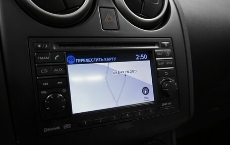 Nissan Qashqai, 2011 год, 1 195 000 рублей, 17 фотография