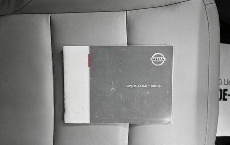 Nissan Qashqai, 2011 год, 1 195 000 рублей, 25 фотография