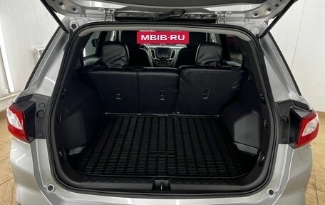 Chevrolet Equinox III, 2019 год, 1 980 000 рублей, 9 фотография