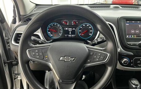 Chevrolet Equinox III, 2019 год, 1 980 000 рублей, 16 фотография