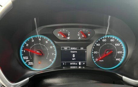 Chevrolet Equinox III, 2019 год, 1 980 000 рублей, 17 фотография