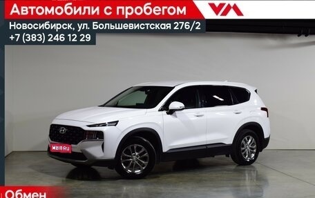 Hyundai Santa Fe IV, 2022 год, 3 497 000 рублей, 1 фотография