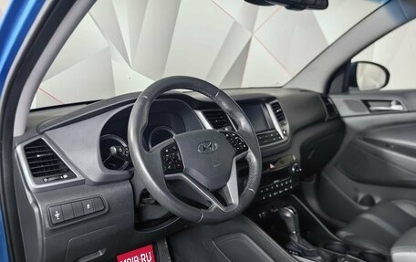 Hyundai Tucson III, 2017 год, 1 847 000 рублей, 14 фотография
