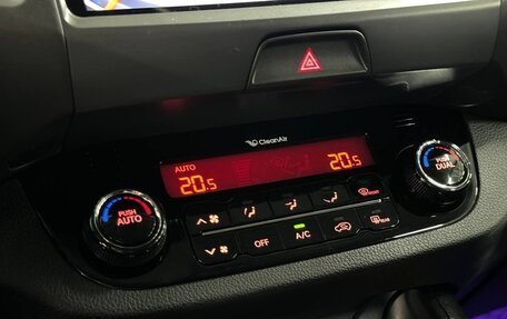 KIA Sportage III, 2013 год, 1 499 000 рублей, 17 фотография