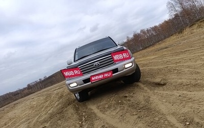 Toyota Land Cruiser 100 рестайлинг 2, 1998 год, 1 790 000 рублей, 1 фотография