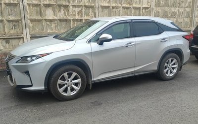 Lexus RX IV рестайлинг, 2016 год, 3 600 000 рублей, 1 фотография
