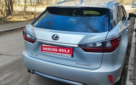 Lexus RX IV рестайлинг, 2016 год, 3 600 000 рублей, 3 фотография