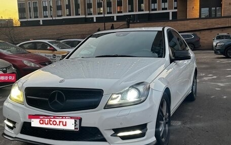 Mercedes-Benz C-Класс, 2012 год, 1 350 000 рублей, 11 фотография