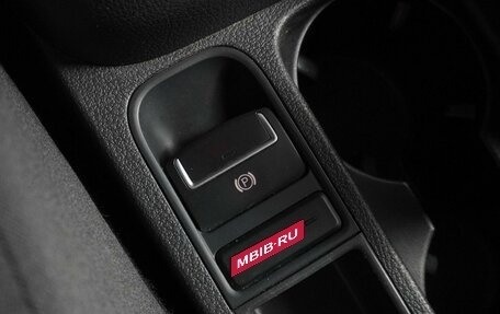 Volkswagen Tiguan I, 2015 год, 1 399 000 рублей, 18 фотография