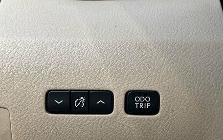 Lexus RX III, 2012 год, 2 187 000 рублей, 14 фотография
