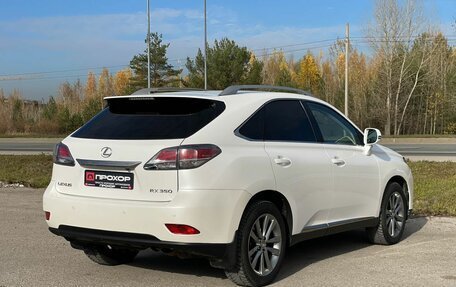 Lexus RX III, 2012 год, 2 187 000 рублей, 30 фотография