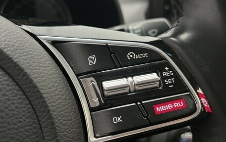 KIA K3, 2019 год, 1 565 000 рублей, 16 фотография