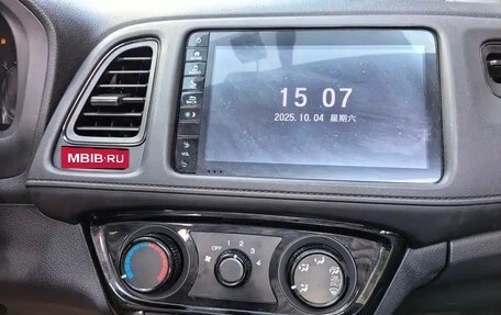 Honda Vezel, 2022 год, 1 228 000 рублей, 12 фотография