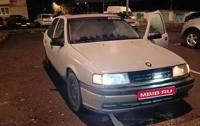 Opel Vectra A, 1991 год, 115 000 рублей, 1 фотография