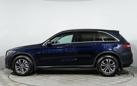 Mercedes-Benz GLC, 2017 год, 3 089 898 рублей, 8 фотография