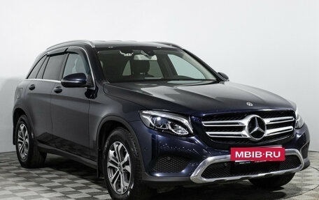 Mercedes-Benz GLC, 2017 год, 3 089 898 рублей, 3 фотография