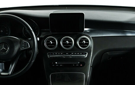 Mercedes-Benz GLC, 2017 год, 3 089 898 рублей, 14 фотография