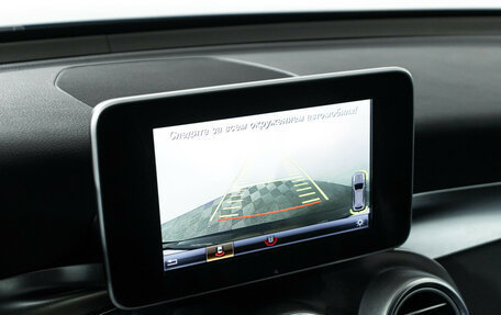 Mercedes-Benz GLC, 2017 год, 3 089 898 рублей, 15 фотография