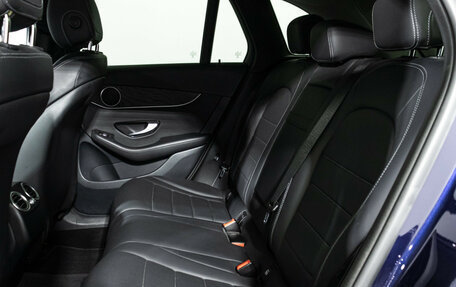 Mercedes-Benz GLC, 2017 год, 3 089 898 рублей, 10 фотография