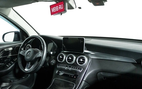 Mercedes-Benz GLC, 2017 год, 3 089 898 рублей, 9 фотография